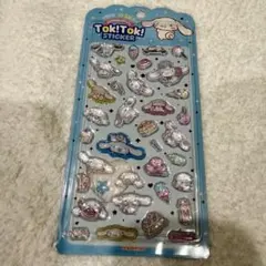 Item thumbnail for item 00489669-cbe8-44b0-901b-f1c14e4c1b11