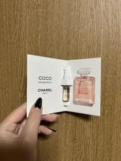 CHANEL ココマドモアゼル　サンプル