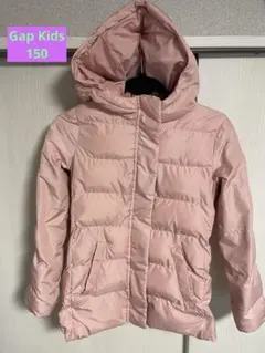 Gap Kids ピンク フード付き中綿ダウンコート　美品！