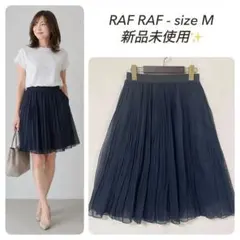 新品 未使用 ラフラフ RAF スカート ひざ丈 ネイビー プリーツ シフォンのサムネイル
