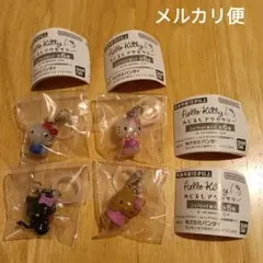 ガチャ サンリオ ハローキティ めじるしアクセサリー 未開封 ４点セット