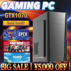 売り尽くし特大セール！】Core i7&GTX1070 ゲーミングPC！A20 - メルカリ