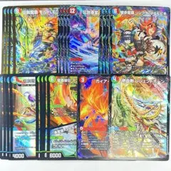 デュエマ グレンモルトの書 新規4コン+ドラグハート1ずつ