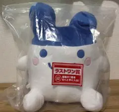 たまごっち 一番くじ ラストワン賞 ぬいぐるみ ハンドタオルセット