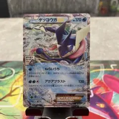 2025年最新】ゲッコウガ プロモの人気アイテム - メルカリ