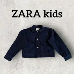 ZARA kids キッズ デニムジャケット カジュアルジャケット (152)