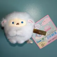 すみっコぐらし　映画　空の王国とふたりのコ　おつきのコ　てのりぬいぐるみ