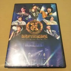 Kis-My-Ft2/LIVE TOUR 2017 MUSIC COLOSSE…