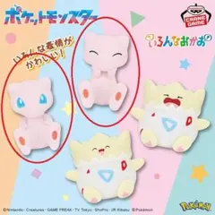 のの様 リクエスト 2点 まとめ商品