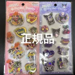 スパンコールパーティ　パワーパフガールズ・クロミ　サンリオ