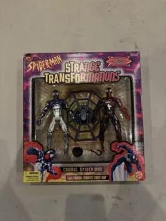 トイビズ アメイジング・スパイダーマン アタックタワーとフィギュア 
