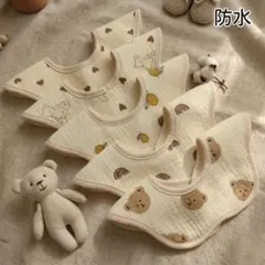 よだれかけ防水ベビースタイエプロンガーゼつけ襟女の子男の子ベビー用品ベビー服R_