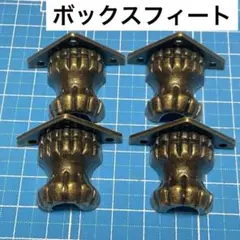 decopa87様 リクエスト 2点 まとめ商品