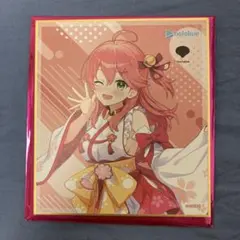 2026年最新】さくらみこ 色紙の人気アイテム - メルカリ