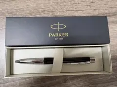 Parker ボールペン アーバン ロンドンキャブブラックのサムネイル