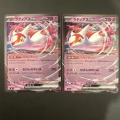 2026年最新】種別：シングルカード 複数 ポケモンカードゲームの人気