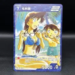 PSA9 毛利蘭 2024 #PR035 名探偵コナンカード - メルカリ