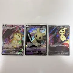 ポケモンカード ミミッキュVMAX V AR3枚セットのサムネイル