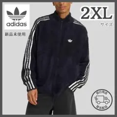 【新品】2XL adidas フェイクモヘヤ クラシックトラックトップジャケット