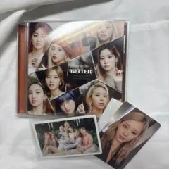TWICE 12TH MINI ALBUM BETTER トレカ付き　ツウィ