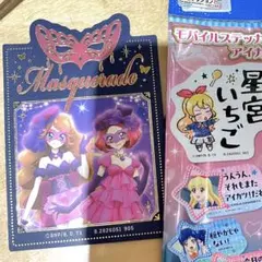 Item thumbnail for item fb2b29ff-150d-4467-8103-304e0deff9fc