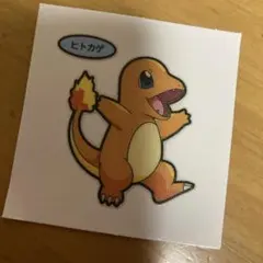 Item thumbnail for item 130a0f8d-a485-485d-93ed-bfb360aca283