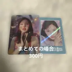 twice taste of love トレカ　ナヨン
