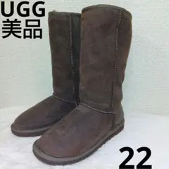美品　UGG Australia ムートンブーツ ブラウン 22cm