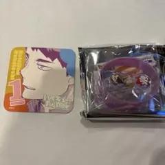 ハイキュー!! 牛島若利