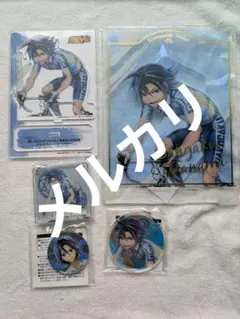 弱虫ペダル アクリルスタンド ポップアップ 真波山岳セット