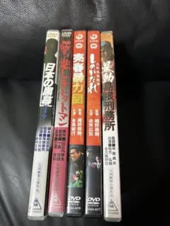 2026年最新】悲しきヒットマン dvdの人気アイテム - メルカリ