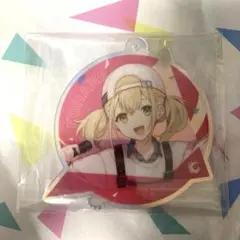 プロセカ　セガラッキーくじ　アクキー　こはね