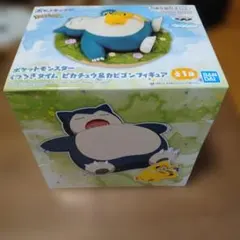ポケットモンスター くつろぎタイム ピカチュウ＆カビゴン フィギュア