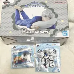 【即日発送】一番くじ ブルーロック あでぃしょなる・たいむ！　B賞 凪誠士郎