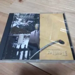 Boulder / Reaped in Half