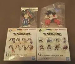 ドラゴンボール　1番くじ　まとめ売り
