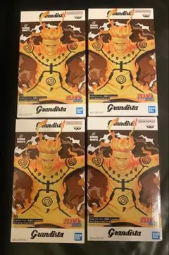ナルト Grandista うずまきナルトⅡ フィギュア 4箱セット