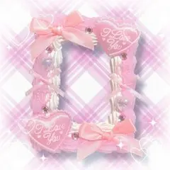 A171 硬質ケース トレカケース ホイップデコ B8 白 ピンク