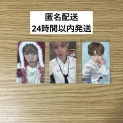 バラ売り可！レア多数 nct wish ユウシ トレカ セット - メルカリ