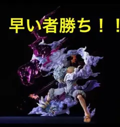 海外限定品✨ワンピース　海外製　フィギュア ギア5 ニカ