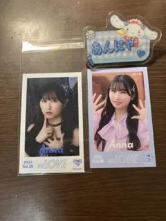 2025年最新】山本杏奈 レアの人気アイテム - メルカリ