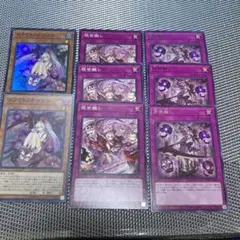 2025年最新】現世離レの人気アイテム - メルカリ