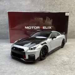 ディアゴスティーニ NISSAN R-35GTR NISMO ホワイト - メルカリ
