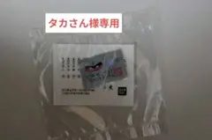 HGシラヌイアカツキガンダム用シール＆デカール