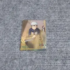 ハイキュー バボカ BREAK 最強の挑戦者 北信介 秘 サイン