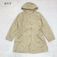 アーヴェヴェ　マウンテンパーカー(40)ドローコード　スタイルアップ　体型カバー