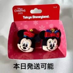 【リング】ディズニークリスマス 2025 ミッキー ミニー