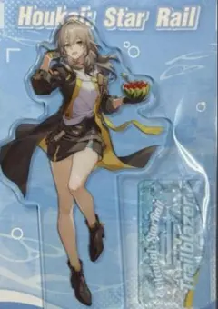 崩壊スターレイル 開拓者　女 アクリルスタンド フレッシュサンシャインシリーズ