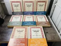 2025年最新】日本の説教 (11) (日本の説教 11)の人気アイテム