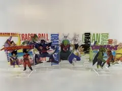 ドラゴンボール 一番くじ アクリルスタンド 9種セット